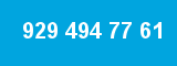 929 494 77 61 929 494 77 61